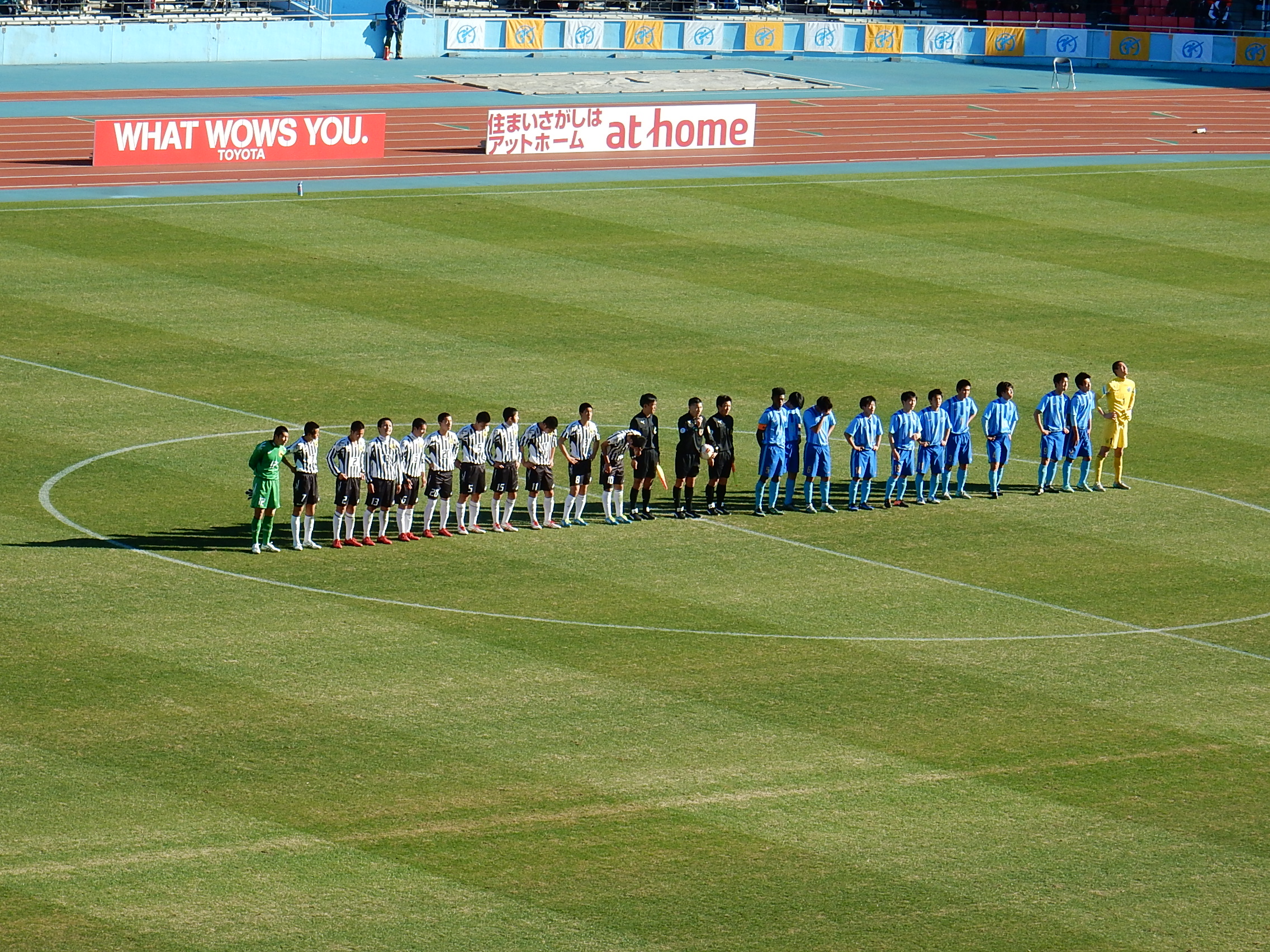 高校サッカー選手権大会